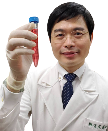 鄧守成手持人類脂肪幹細胞_小-removebg shou cheng teng hold the adipose stem cell